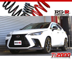 [RS-R_Ti2000 DOWN]AAZH25 NTXNX350h_FX|[c(4WD_2500 HV_R3/11`)pԌΉ_ETX[T525TD]