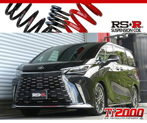 [RS-R_Ti2000 DOWN]TAWH15W ���N�T�XLM500h_�G�O�[�N�e�B�u(4WD_2400 TB+HV_R5/12�`)�p�Ԍ��Ή��_�E���T�X[T800TW]