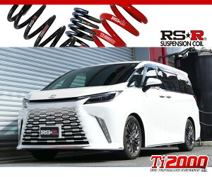 [RS-R_Ti2000 DOWN]TAWH15W ���N�T�XLM500h_�o�[�W����L(4WD_2400 TB+HV_R6/5�`)�p�Ԍ��Ή��_�E���T�X[T800TW]