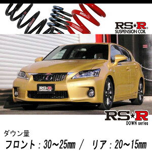 [RS-R_RSR DOWN]ZWA10 NTX CT200h_FX|[c(2WD_1800 HV_H23/1`H25/12)pԌΉ_ETX[T100D]