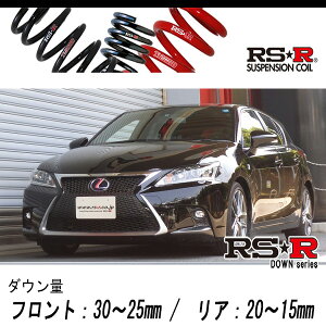 [RS-R_RSR DOWN]ZWA10 NTX CT200h_FX|[c(2WD_1800 HV_H26/1`)pԌΉ_ETX[T101D]