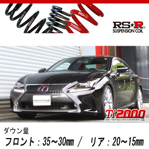 [RS-R_Ti2000 DOWN]AVC10 NTX RC300h_o[WL(2WD_2500 HV_H26/10`)pԌΉ_ETX[T103TD]