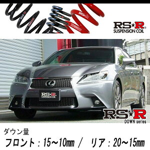 [RS-R_RSR DOWN]GRL11 NTX GS250_FX|[c(2WD_2500 NA_H24/1`H27/10)pԌΉ_ETX[T171D]