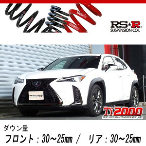 [RS-R_Ti2000 DOWN]MZAH10 ���N�T�X UX250h_F�X�|�[�c_AVS�񑕒���(2WD_2000 HV_H30/11�`)�p�Ԍ��Ή��_�E���T�X[T305TD]