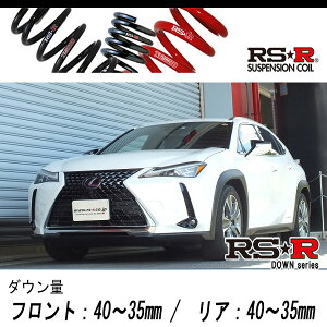 [RS-R_RSR DOWN]KMA10 NTX UX300e_o[WL(2WD_EV_R2/10`)pԌΉ_ETX[T309D]