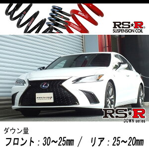 [RS-R_RSR DOWN]AXZH11 NTX ES300h_FX|[c(2WD_2500 HV_R2/8`R3/7)pԌΉ_ETX[T311D]