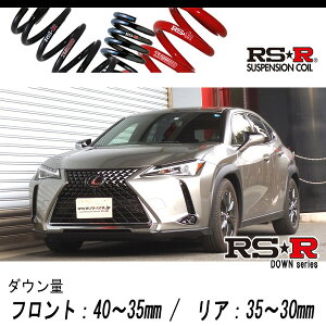 [RS-R_RSR DOWN]MZAA10 NTX UX200_o[WC(2WD_2000 NA_H30/11`)pԌΉ_ETX[T381D]