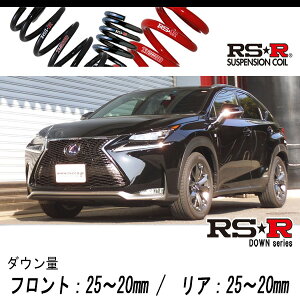 [RS-R_RSR DOWN]AYZ15 NTX NX300h_FX|[c(4WD_2500 HV_H27/6`H29/8)pԌΉ_ETX[T533D]