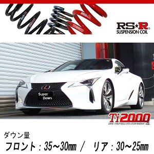 [RS-R_Ti2000 SUPER DOWN]URZ100 NTX LC500_LC500 SpbP[W(2WD_5000 NA_H29/4`)pZp_ETX[T980TS]