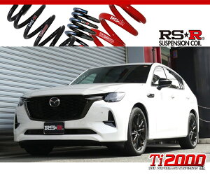 [RS-R_Ti2000 DOWN]KH3R3P CX-60_XD-nCubh v~AX|[c(4WD_3300 DTB+HV_R7/2`)pԌΉ_ETX[M314TD]