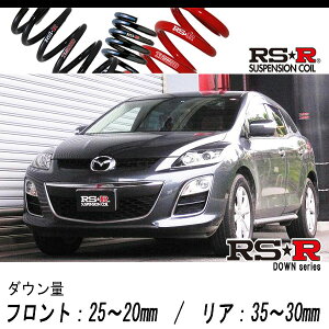 [RS-R_RSR DOWN]ER3P CX-7_N[WOpbP[W(2WD_2300 TB_H23/4`H23/12)pԌΉ_ETX[M300D]