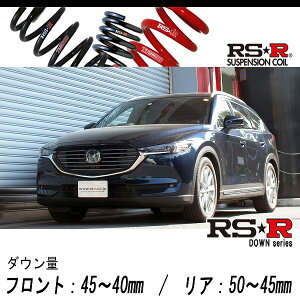 [RS-R_RSR DOWN]KG2P CX-8_XD LpbP[W(4WD_2200D TB_H29/12`)pԌΉ_ETX[M302D]