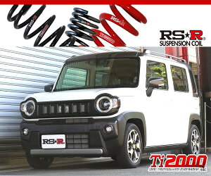 [RS-R_Ti2000 DOWN]MS52S �t���A�N���X�I�[�o�[_�n�C�u���b�hXT(4WD_660 TB+HV_R2/2�`)�p�Ԍ��Ή��_�E���T�X[M415TD]