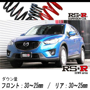 [RS-R_RSR DOWN]KEEFW CX-5_20S(2WD_2000 NA_H24/2`H26/12)pԌΉ_ETX[M501D]