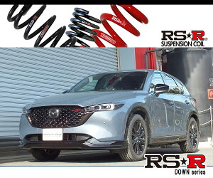 [RS-R_RSR DOWN]KF5P CX-5_25SX|[cAsAX(2WD_2500 NA_R3/12`)pԌΉ_ETX[M506D]