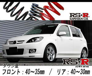 [RS-R_RSR DOWN]DY5W f~I_X|g(2WD_1500 NA_H14/8`H19/6)pԌΉ_ETX[M604W]