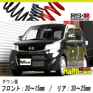 [RS-R_Ti2000 HALF DOWN]MJ34S �t���A�J�X�^���X�^�C��_XS(2WD_660 NA_H24/10�`)�p�Ԍ��Ή��_�E���T�X[S171THD]