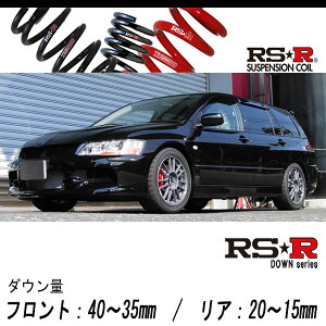 [RS-R_RS��R DOWN]CT9W �����T�[���S��_�G�{�����[�V����MR GT-A(4WD_2000 TB_H17/9�`H19/8)�p�Ԍ��Ή��_�E���T�X[B059D]