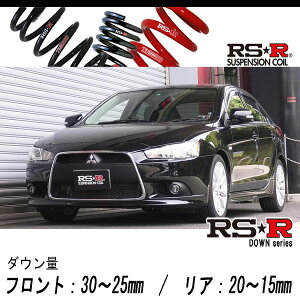 [RS-R_RSR DOWN]CX4A MtHeBXX|[cobN_X|[c(2WD_2000 NA_H20/12`)pԌΉ_ETX[B082D]