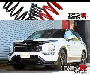[RS-R_RS��R DOWN]GN0W �A�E�g�����_�[PHEV_P(4WD_2400 HV_R3/12�`)�p�Ԍ��Ή��_�E���T�X[B658W]
