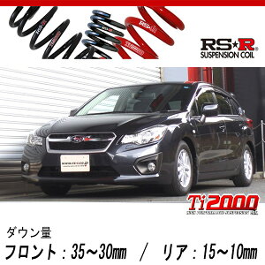 [RS-R_Ti2000 DOWN]GP3 �C���v���b�T�X�|�[�c_1.6i-L(4WD_1600 NA_H23/12�`H26/10)�p�Ԍ��Ή��_�E���T�X[F503TW]
