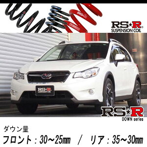 [RS-R_RS��R DOWN]GP7 �C���v���b�TXV_2.0i-L�A�C�T�C�g(4WD_2000 NA_H24/10�`)�p�Ԍ��Ή��_�E���T�X[F510W]