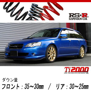 [RS-R_Ti2000 DOWN]BP5 ���K�V�B�c�[�����O���S��_GT �X�y�b�NB WR���~�e�b�h(4WD_2000 TB_H16/7�`H18/4)�p�Ԍ��Ή��_�E���T�X[F645TW]
