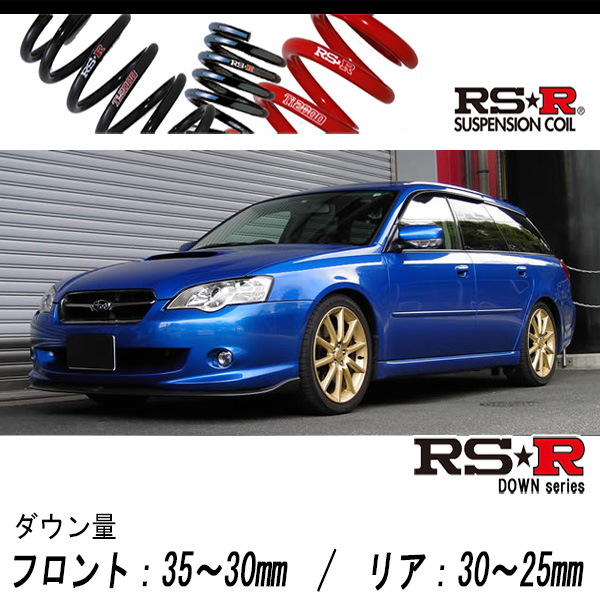 RS R RSR DOWNBH5 レガシィツーリングワゴン GT B E tune4WD