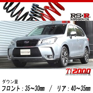 [RS-R_Ti2000 DOWN]SJG tHX^[_2.0XTACTCg(4WD_2000 TB_H27/11`)pԌΉ_ETX[F901TW]