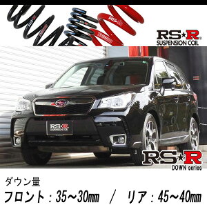 [RS-R_RSR DOWN]SJG tHX^[_2.0XTACTCg(4WD_2000 TB_H24/11`H27/10)pԌΉ_ETX[F901W]