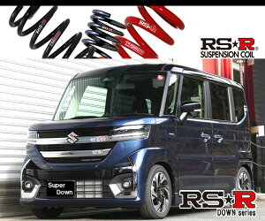[RS-R_RSR SUPER DOWN]MK94S Xy[VAJX^_nCubhXS(2WD_660 HV_R5/11`)pZp_ETX[S191S]