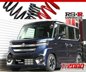 [RS-R_Ti2000 SUPER DOWN]MK94S Xy[VAJX^_nCubhXS(2WD_660 HV_R5/11`)pZp_ETX[S191TS]