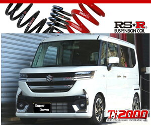 [RS-R_Ti2000 SUPER DOWN]MK54S Xy[VAJX^_nCubhXS^[{(2WD_660 TB+HV_R5/11`)pZp_ETX[S191TS]