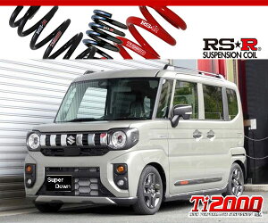 [RS-R_Ti2000 SUPER DOWN]MK54S Xy[VAMA_nCubhXZ^[{(2WD_660 TB+HV_R6/9`)pZp_ETX[S191TS]