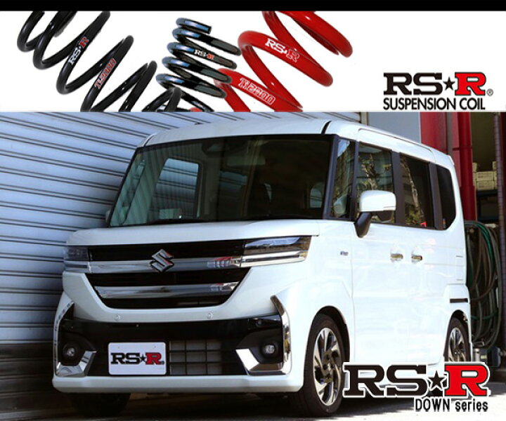 楽天市場】[RS-R_RS☆R DOWN]MK54S スペーシアカスタム_ハイブリッドXS 