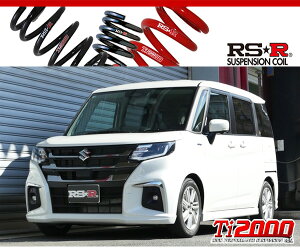 [RS-R_Ti2000 DOWN]MAD7S �\���I_�n�C�u���b�hMZ(2WD_1200 HV_R7/1�`)�p�Ԍ��Ή��_�E���T�X[S617TW]
