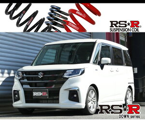 [RS-R_RS��R DOWN]MAD7S �\���I_�n�C�u���b�hMZ(2WD_1200 HV_R7/1�`)�p�Ԍ��Ή��_�E���T�X[S617W]
