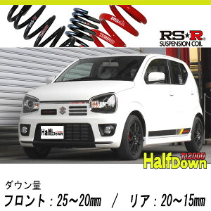 [RS-R_Ti2000 HALF DOWN]HA36S Ag[NX_x[XO[h_5MT(2WD_660 TB_H27/12`)pԌΉ_ETX[S022THD]