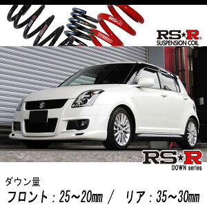 [RS-R_RSR DOWN]ZC31S XCtgX|[c_SPORT_5MT(2WD_1600 NA_H17/10`H22/8)pԌΉ_ETX[S135D]