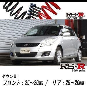 [RS-R_RSR DOWN]ZD72S XCtg_XG(4WD_1200 NA_H22/9`H28/12)pԌΉ_ETX[S138D]