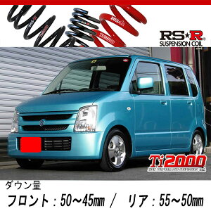 [RS-R_Ti2000 SUPER DOWN]MH21S ���S��R_FX(2WD_660 NA_H17/9�`H19/1)�p���Z��p�_�E���T�X[S140TS]