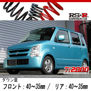 [RS-R_Ti2000 DOWN]MH21S ���S��R_FX(2WD_660 NA_H17/9�`H19/1)�p�Ԍ��Ή��_�E���T�X[S148TD]