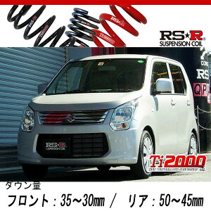 [RS-R_Ti2000 DOWN]MH34S ���S��R_FX(2WD_660 NA_H24/9�`)�p�Ԍ��Ή��_�E���T�X[S170TD]