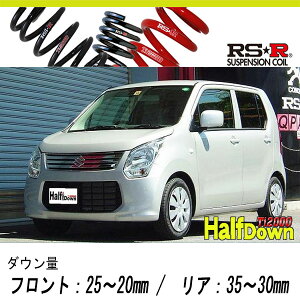 [RS-R_Ti2000 HALF DOWN]MH34S ���S��R_FX(2WD_660 NA_H24/9�`)�p�Ԍ��Ή��_�E���T�X[S170THD]