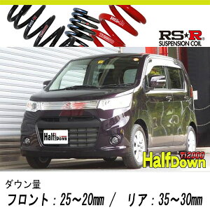 [RS-R_Ti2000 HALF DOWN]MH34S ���S��R�X�e�B���O���[_X(2WD_660 NA_H24/9�`)�p�Ԍ��Ή��_�E���T�X[S171THD]