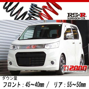[RS-R_Ti2000 SUPER DOWN]MH34S ���S��R�X�e�B���O���[_T(4WD_660 TB_H24/9�`)�p���Z��p�_�E���T�X[S175TS]