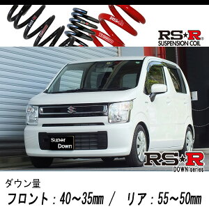 [RS-R_RSR SUPER DOWN]MH55S SR_nCubhFX_X^rCU[(2WD_660 HV_H29/2`)pZp_ETX[S177S]