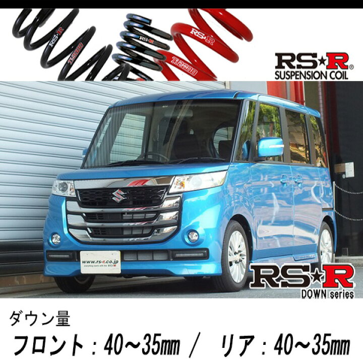スペーシア DAA-MK42S 左リアドア X きれい 4WD ZJ3 ニホンイタ M28Q8  