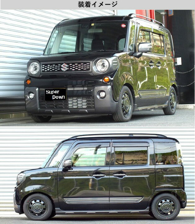 楽天市場】[RS-R_RS☆R SUPER DOWN]MK53S スペーシアギア_ハイブリッド 