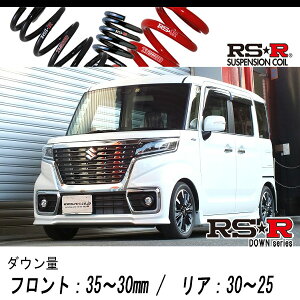 [RS-R_RSR DOWN]MK53S Xy[VAJX^_nCubhXS^[{(4WD_660 TB+HV_H29/12`)pԌΉ_ETX[S192D]